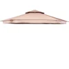 Luxor Paviljongtak Ø400 cm Beige