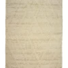 Spello Ullmatta Beige